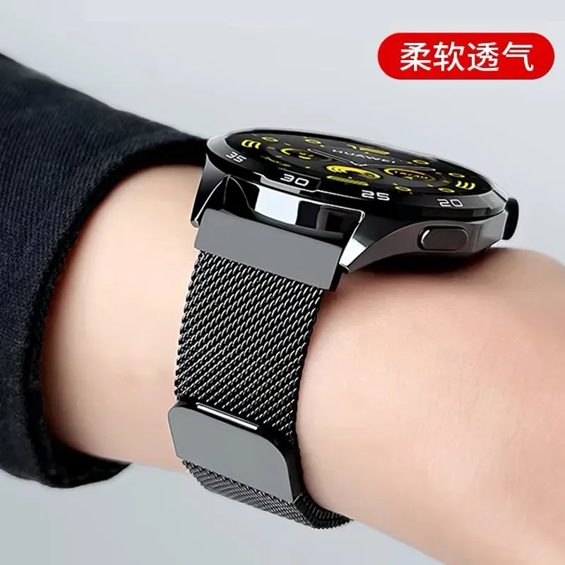 Magnetic Milanese Loop Metal Bracelet Strap (22mm/20mm)