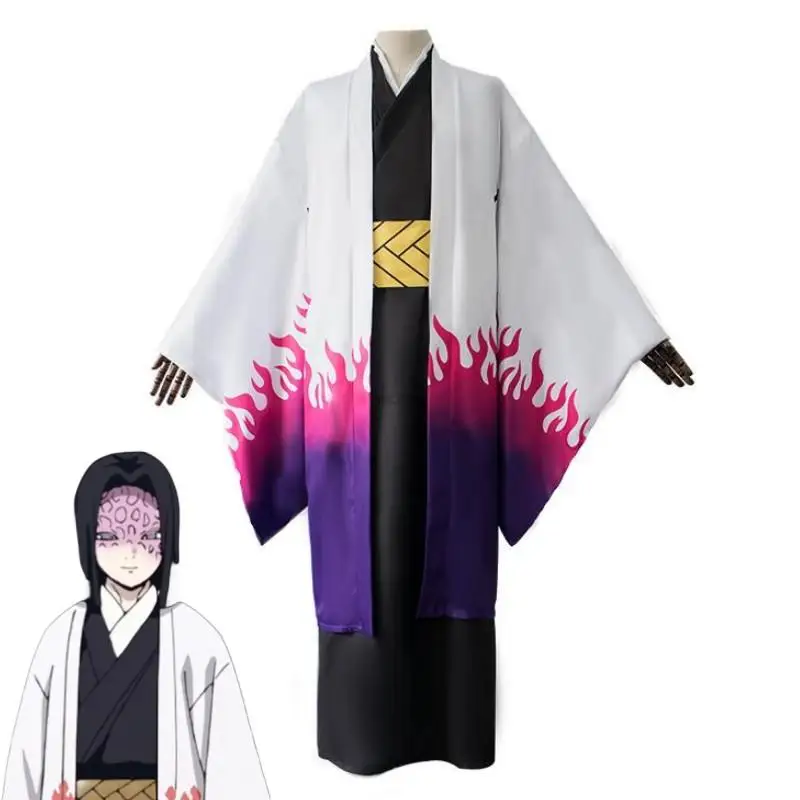 Anime Demon Slayer - Ubuyashiki Kagaya Cosplay Kimono Costume