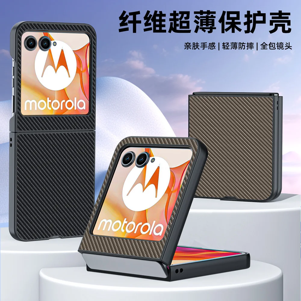 Elegant Fiber Texture PU-Leather Protection Cover