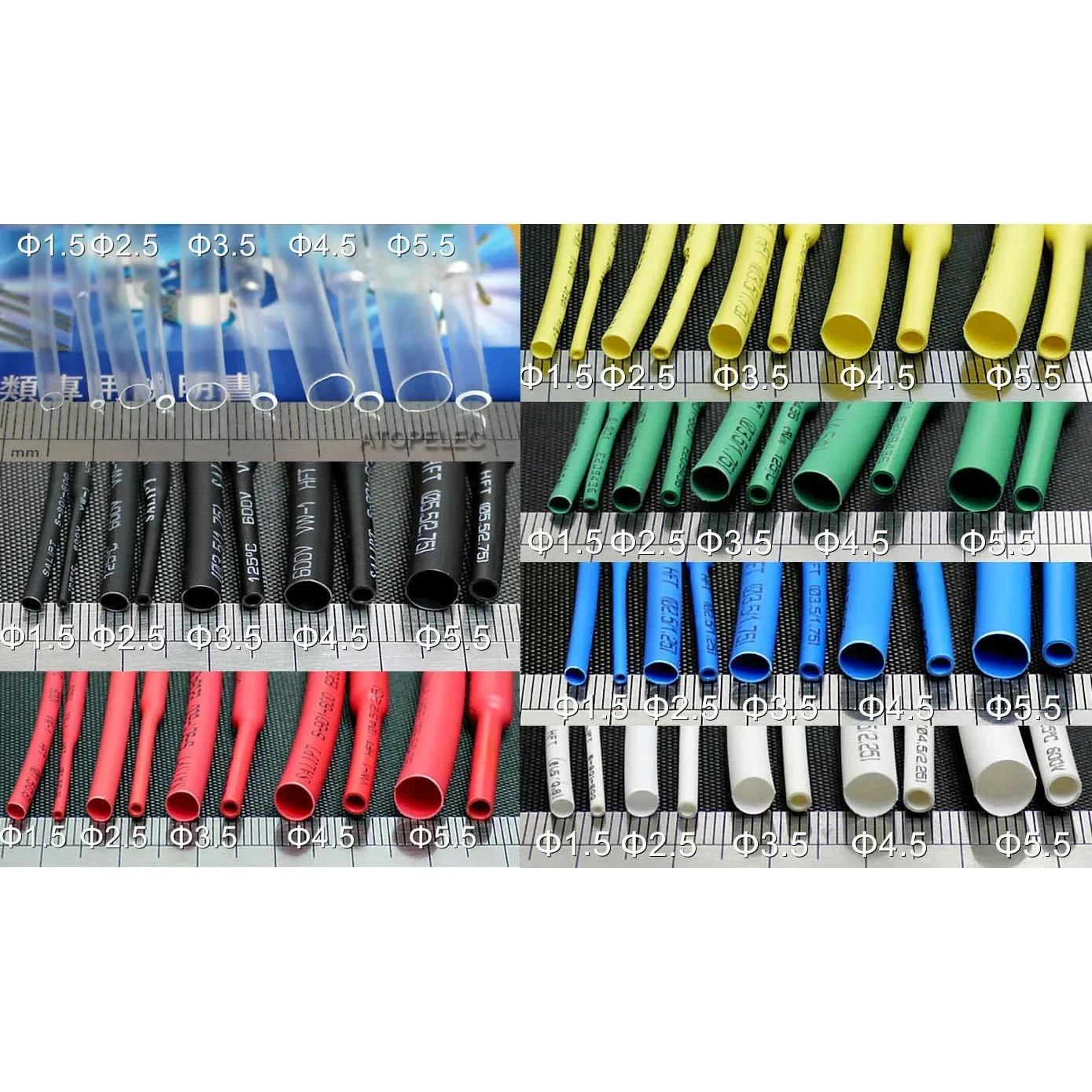 Heat shrink tubing 5M Diameter 0.6/0.8/1/1.5/2/2.5/3/3.5/4/5/6mm 2:1 PE