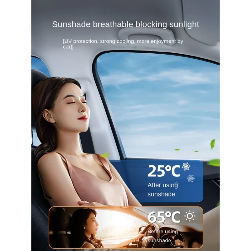 자동차 햇빛가리개 앞 유리 햇빛가리개 우산 자외선 차단 단열 블라인드 커버, 주차 매직