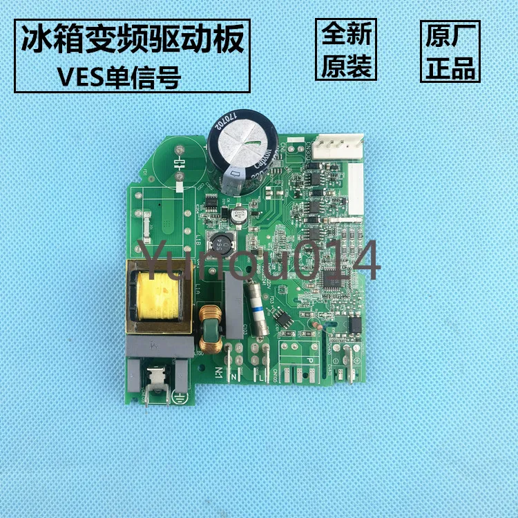 

Original Mino Miele Refrigerator Computer Board KFNS37452IDE KWT6322UG Variable Frequency Driver Board VES