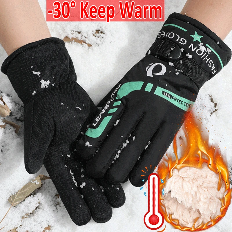 

New Winter Gloves For Men Women Touchscreen Warm Outdoor Cycling Driving Motorcycle Cold Gloves Windproof Non-Slip Womens Gloves