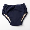 Adult Diaper Underwear Breathable Cotton Elderly Incontinence Leak-Proof Briefs Men Women Reusable Disability Care Triangle Pant 1