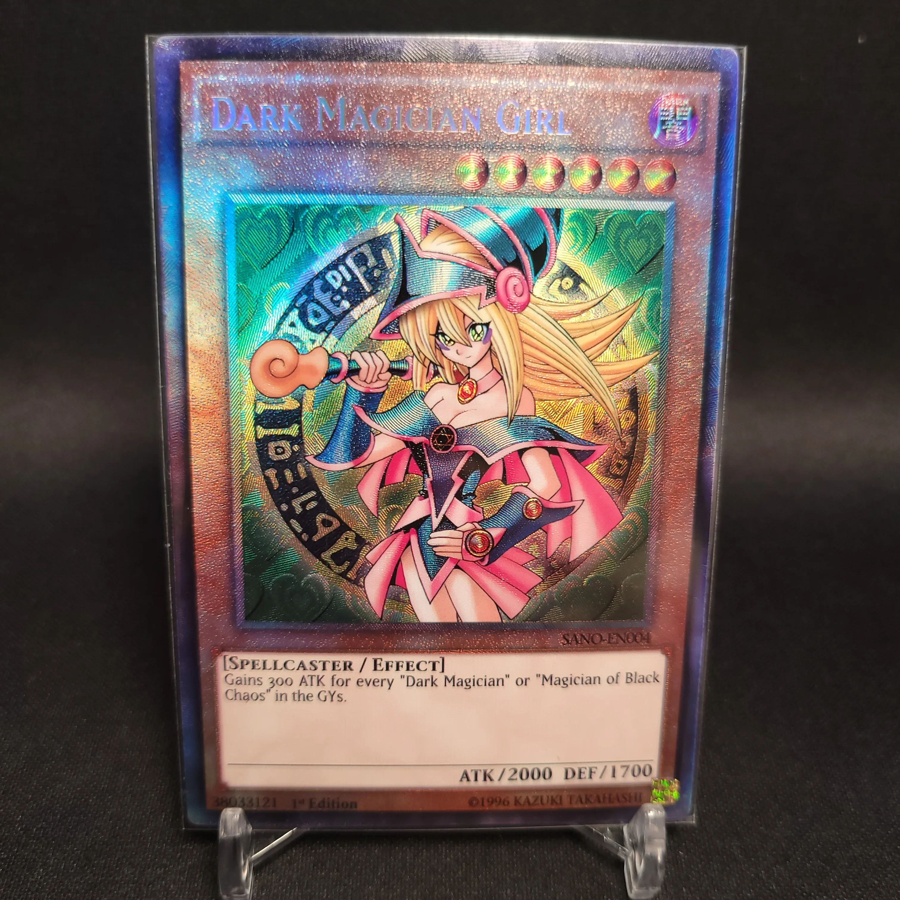 

Yu-Gi-Oh Collector's Rare SANO-EN004/Dark Magician Girl Children's Gift Collectible Card Toys (Not Original)