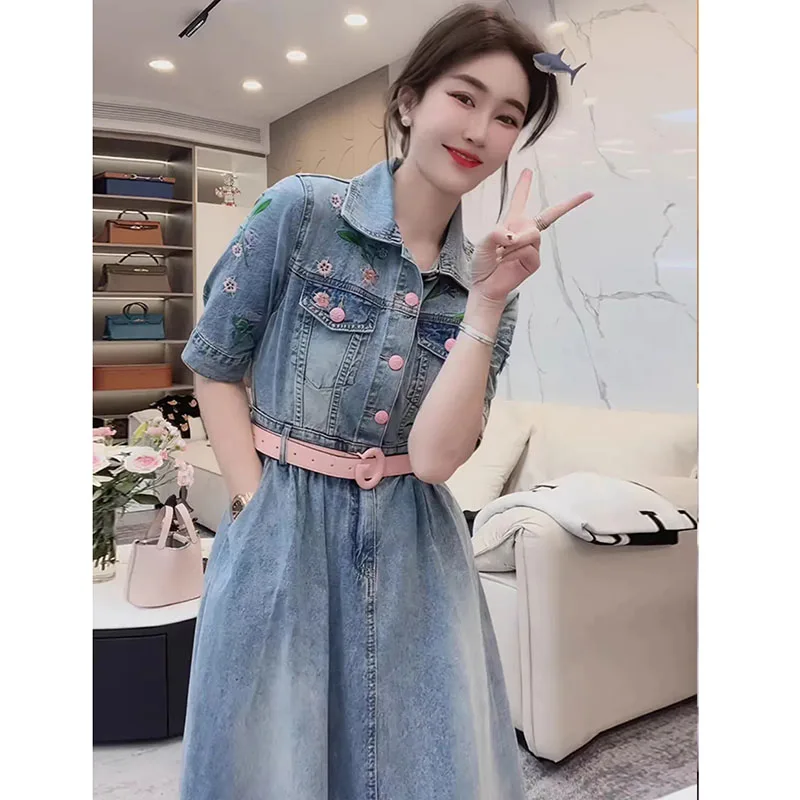 Jeans Dress Top Design Denim Dress – Tank Top – Short Length