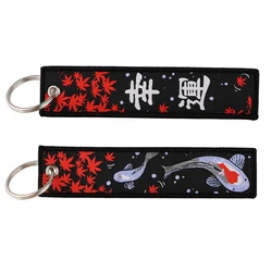 Japanese Good Luck Keychain - Stylish Key Holder & Fashion Accessory (1)
