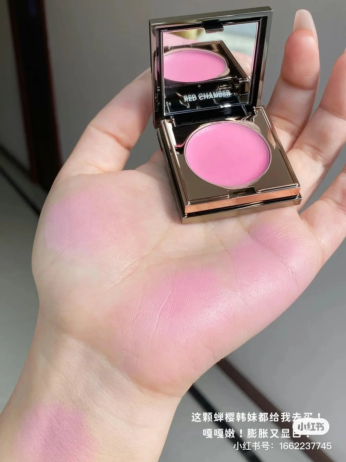 Macaron Series Blusher Multi-Purpose Lipstick Eyeshadow Cream Powder Spring And Summer Limited