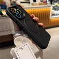 Black Magnetic Case