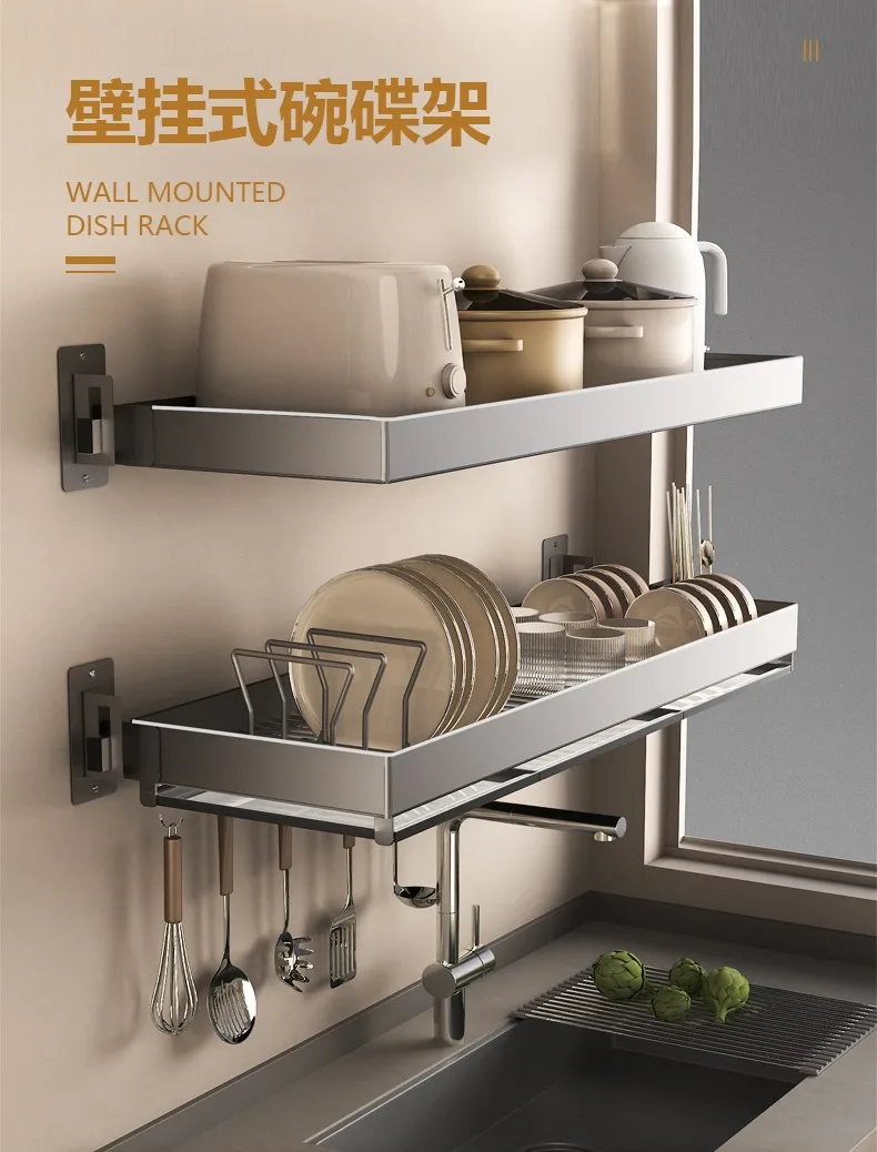 Description Picture 2 of itemKitchen Wall Mounted Dish Drain Rack Dish Sink Dish Sink Above Sink Dish Rack Dish and Chopstick Storage Rack