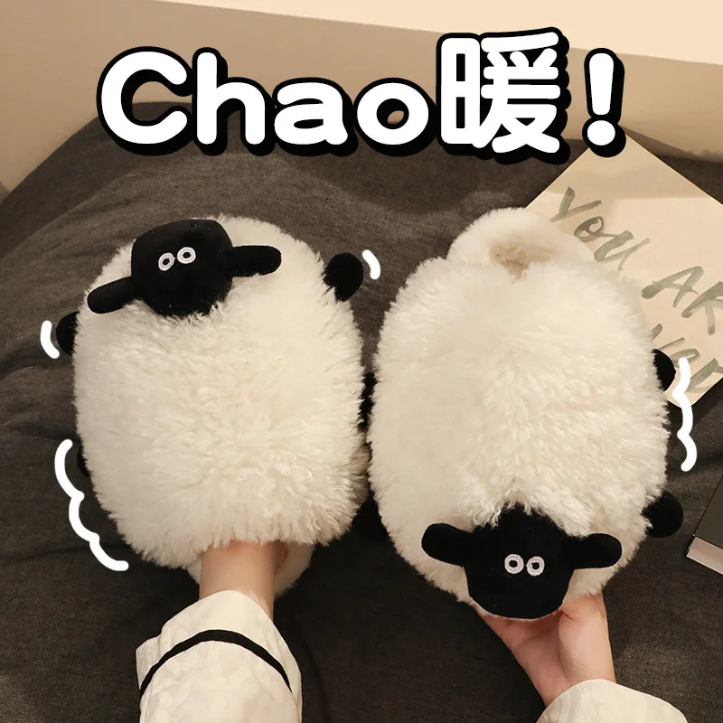 Winter Funny Sheep Slippers for Womens Girls Gift Flurry Slides Women Floor Design Slippers Female Home Slipper 2023 New Arrival