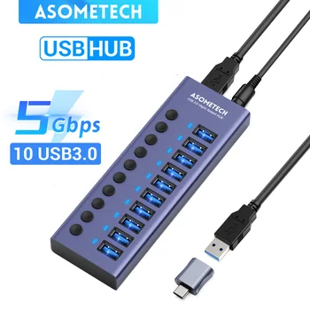 4/7/10 Ports USB 3.0 Hub Multiple Splitter 12V Power Adapter with On/off Switch USB Splitter High Speed Hub for MacBook Laptop