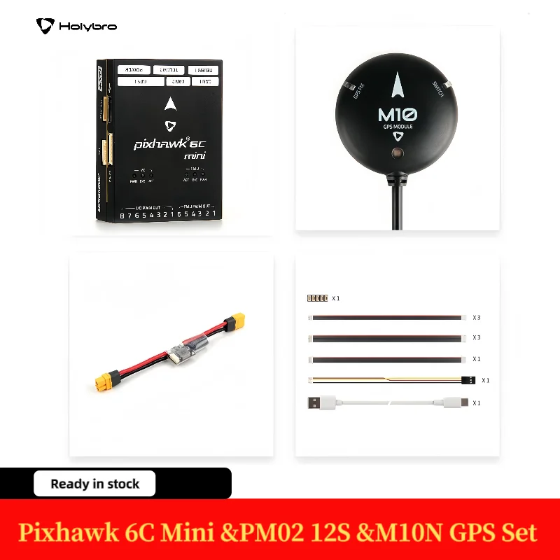 Holybro Pixhawk 6C 미니 비행 컨트롤러 Stm32h743 (PM02 V3 12s / PM06 14s 전원 모듈 및 M9n / M10 GPS 포함) RC FPV 드론용