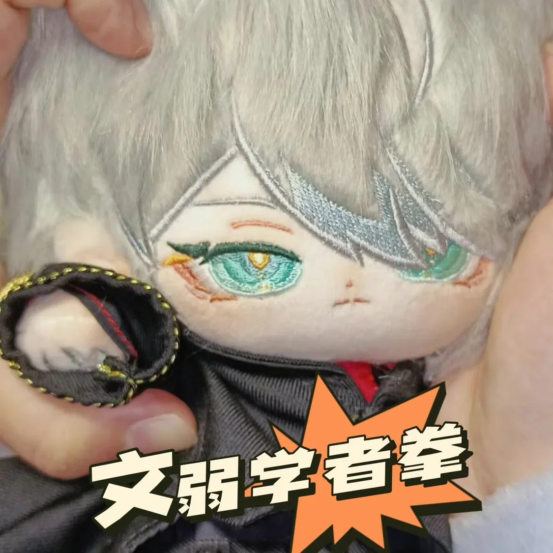 ִϸ̼ ֺ  ǽ  ,  Ʈ, ̴ ư , ڽƬ  , 20cm