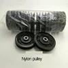 Fitness Equipment Accessories Cable Rope General Nylon Plastic Pulley U Groove  Wheel Roller Diameter 93,95,114mm 2