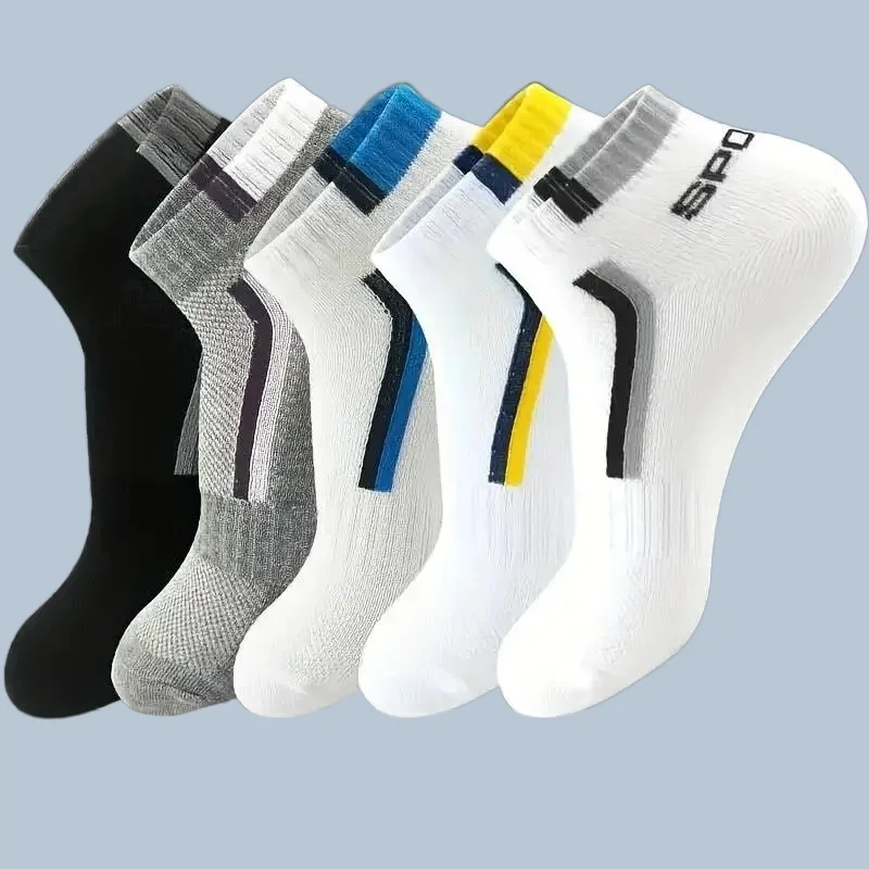 

5/10 Pairs Men's High Quality Boat Socks Anti-Odor Sweat-Absorbent Breathable Men's Cotton Socks Solid Color Comfortable Socks