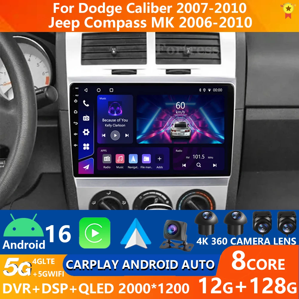 Radio de coche Android 16 para Dodge calibre Jeep Compass 1 MK Patriot 2006 - 2010 unidad principal 4G LTE 5G WIFI QLED BT Qualcomm 2DIN NAVI 1