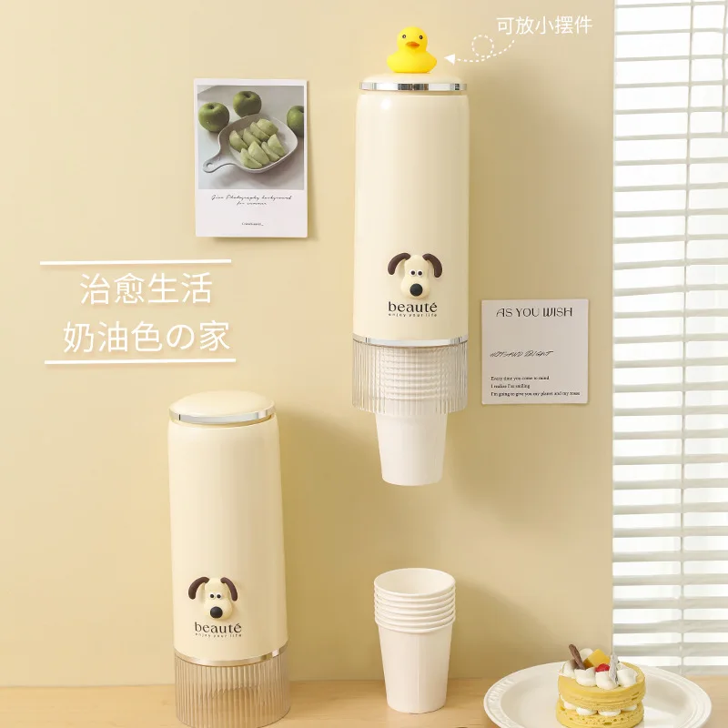 

Disposable Paper Cup Storage Cartoon Cute Dog Cream Style Wall-mounted Automatic Cup Dispenser Paper Cup Storage Rack Cup Taker