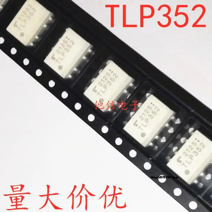

10 шт. TLP352 TLP352 SOP-8