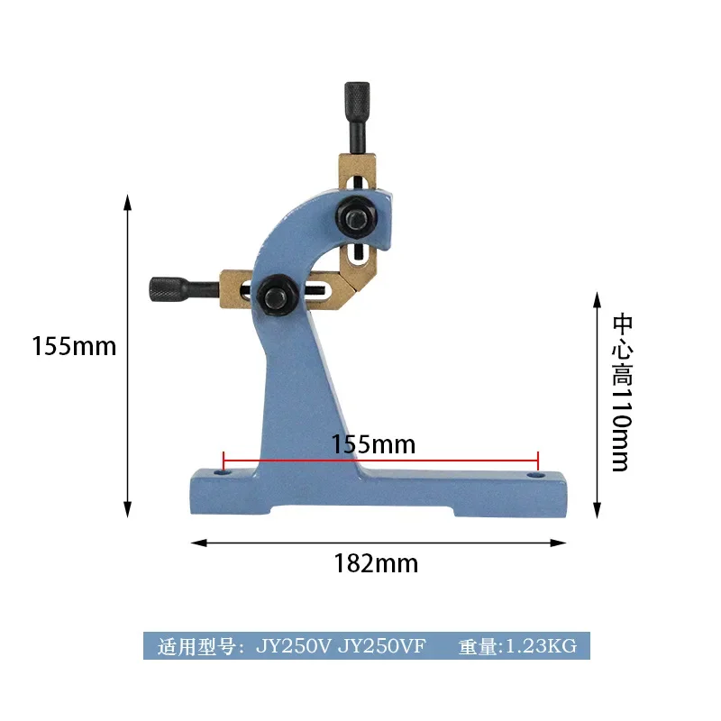 

JY250V JY250VF Lathe Center Frame Tool Holder Household Stable Woodworking Metal Lathe Bracket Accessories Tool