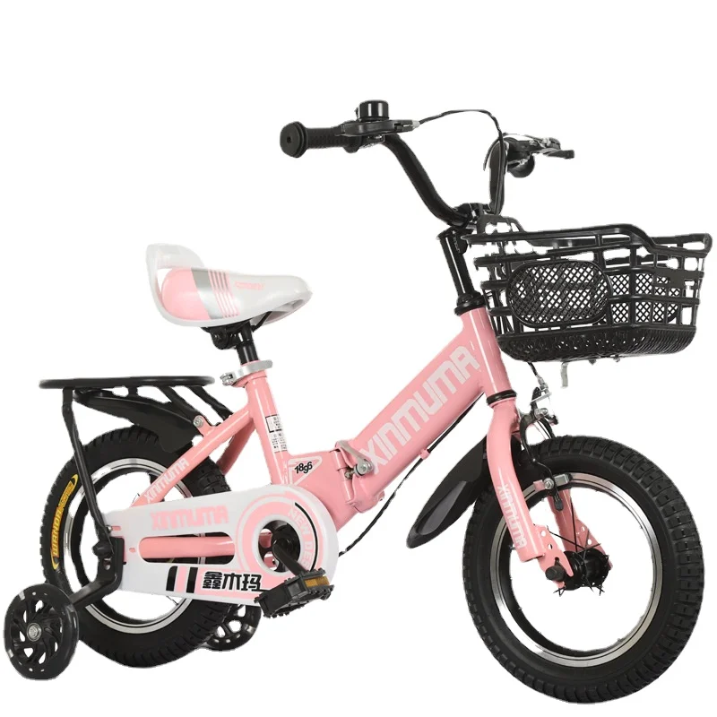 Children Folding Bike 2 5 6 9 Years Old Boy Girl Bike 12/14/16/18 Inch