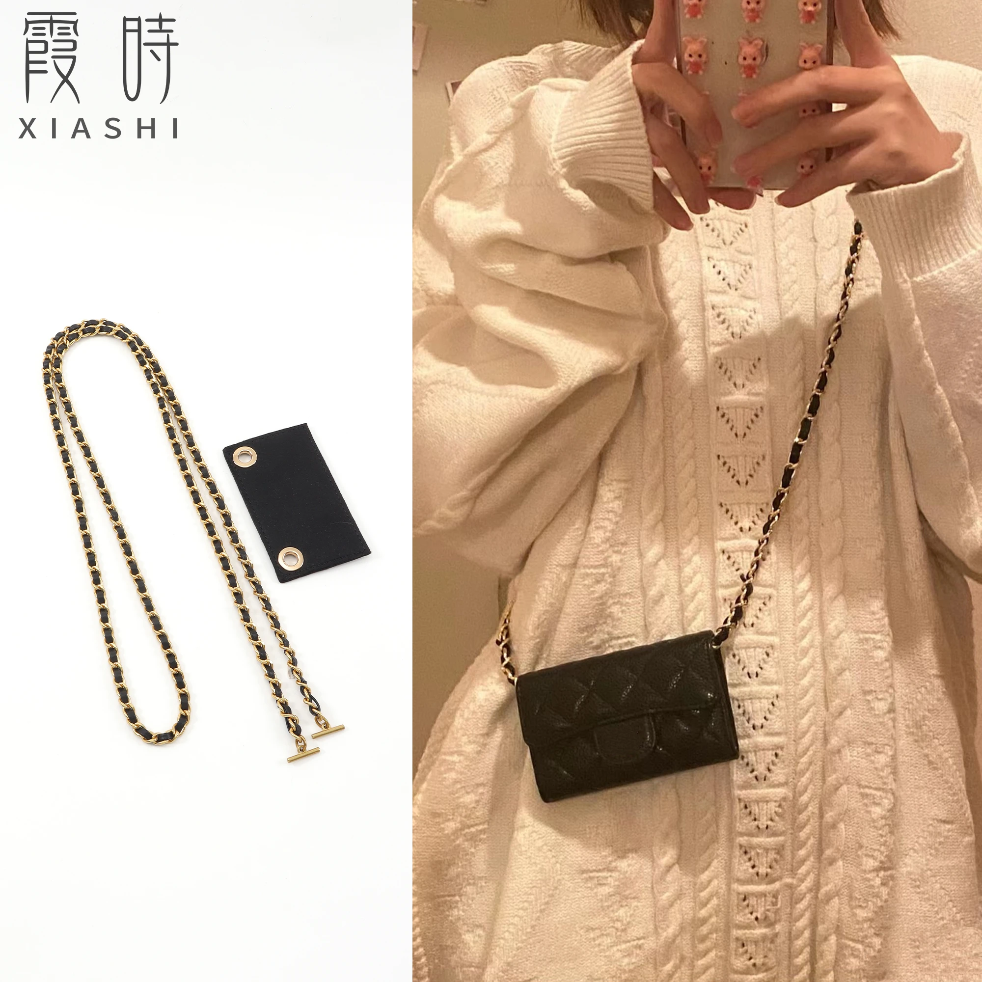 Chain Strap Wallet Transform Clip Chain Bag Accessories Chain Clips