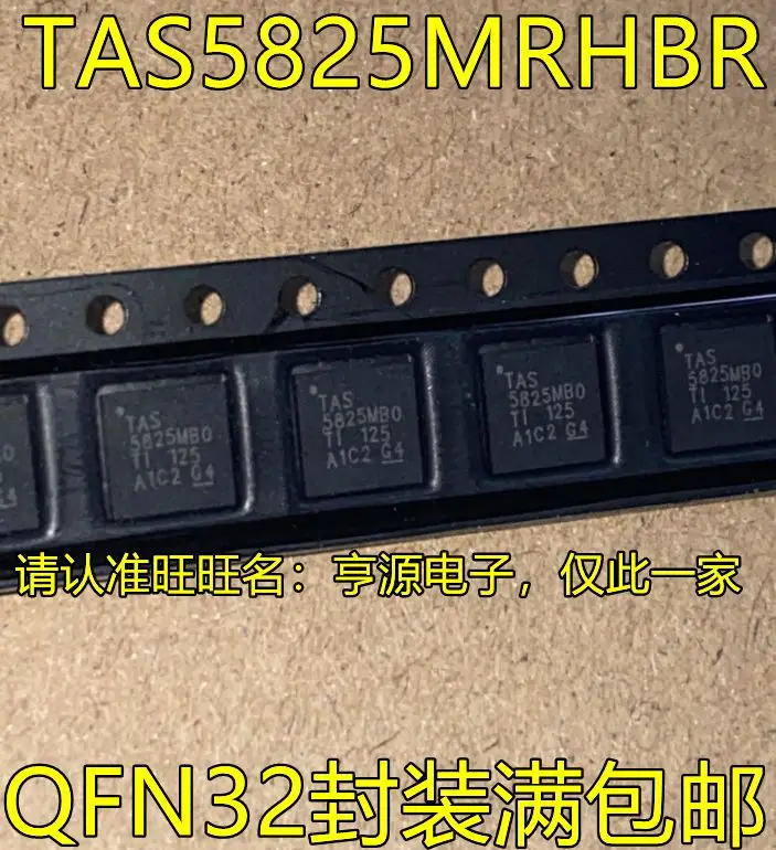 

Бесплатная доставка TAS5825MRHBR 5825MBO QFN32 IC 5 шт. пожалуйста оставьте сообщение