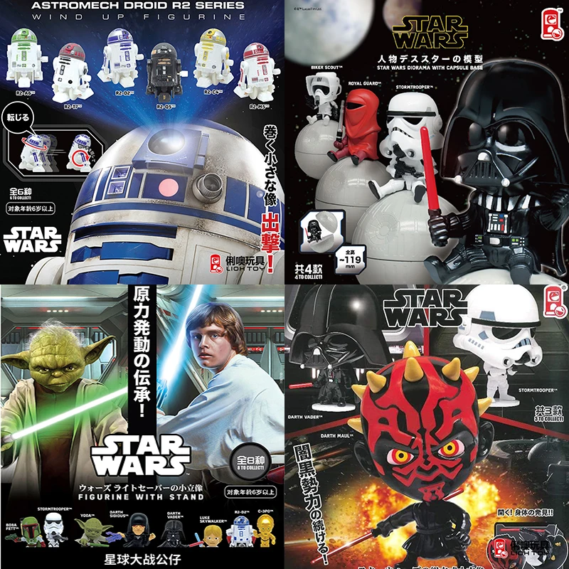 Star Wars Mini Gashapon Figura, Enfeites De Mesa, Jogo Em Miniatura, Xadrez  Stormtrooper, R2D2 Yoda Master, C-3PO Modelo - AliExpress