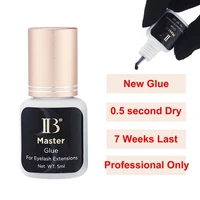 Original IB Lash Glue Super Plus Hyper Bond New Master Glue I-Beauty Eyelash Extension Adhesive Long Lasting Fast Dry Korea Glue 2