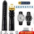 Black gold Folding