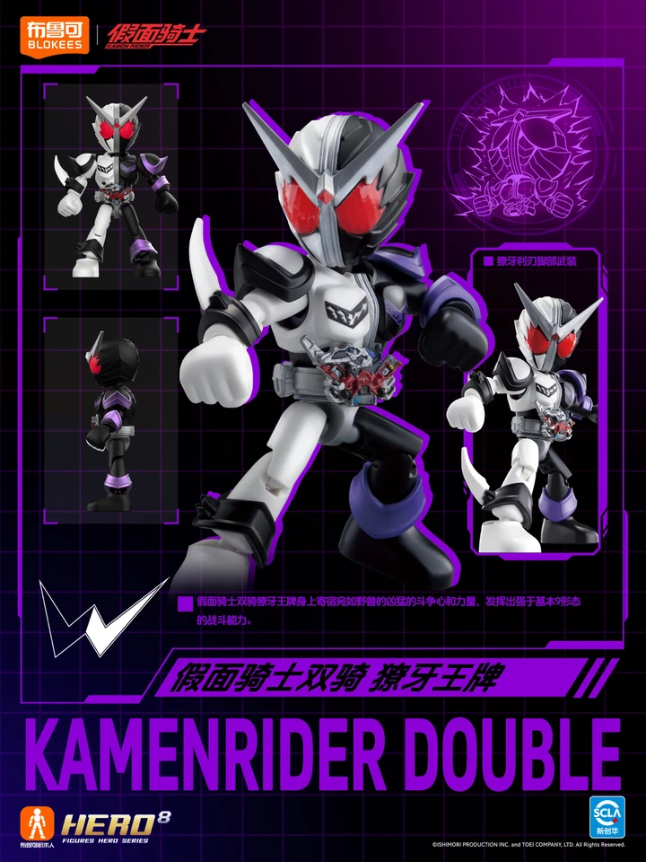 zerozero ボルスライダー 2025年最新】ボルスライダーの人気アイテム - メルカリ