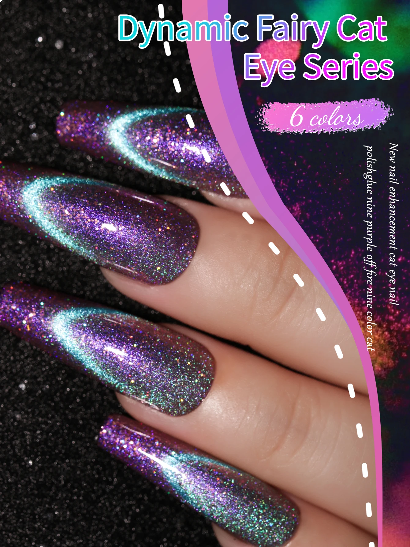 6개입 15ml 캣아이 네일 젤 폴리쉬 세트, 자석 포함 반영구 네일 아트 소킹 UV LED 네일 살롱 DIY 네일 살롱