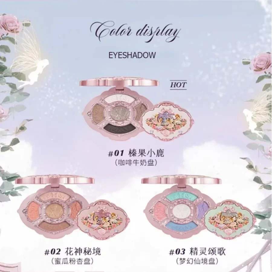 Flower Knows Midsummer Fairytales Series Eye Shadow Palette Blusher Eyebrow Powder Concealer Lipgloss Make Up Sets Cosmetics 2