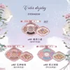Flower Knows Midsummer Fairytales Series Eye Shadow Palette Blusher Eyebrow Powder Concealer Lipgloss Make Up Sets Cosmetics 2