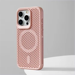 Honeycomb Heat Dissipation Magnetic Case with Magsafe - Compatible Wireless Charging for iPhone 17 (SRCX Pink)