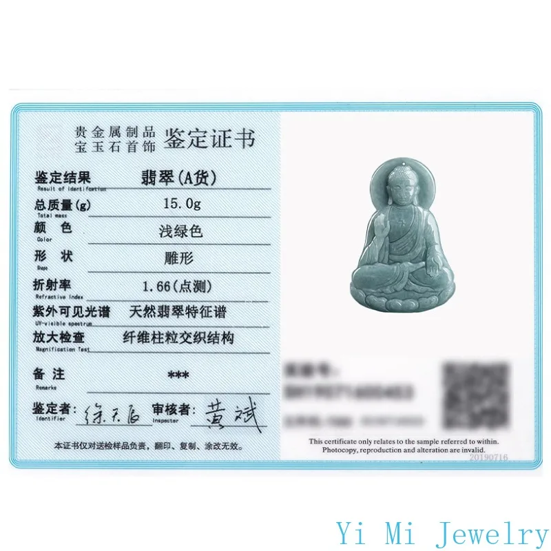 Pendant Necklace Jade Jewelry Natural A-grade Jade Pendant Blue Water Buddha Ice Fashion High-end Men's and Women's Styles