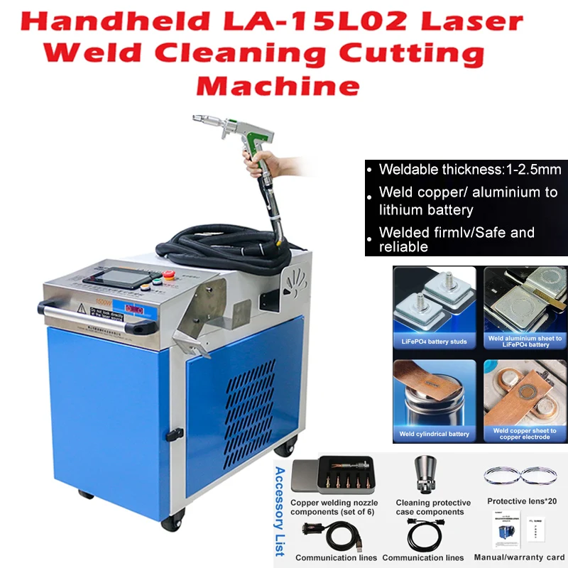 LY Sunko LA-15L02 Lithium Battery Special Handheld Galvanometer-Type Laser Welding Machine 1500w
