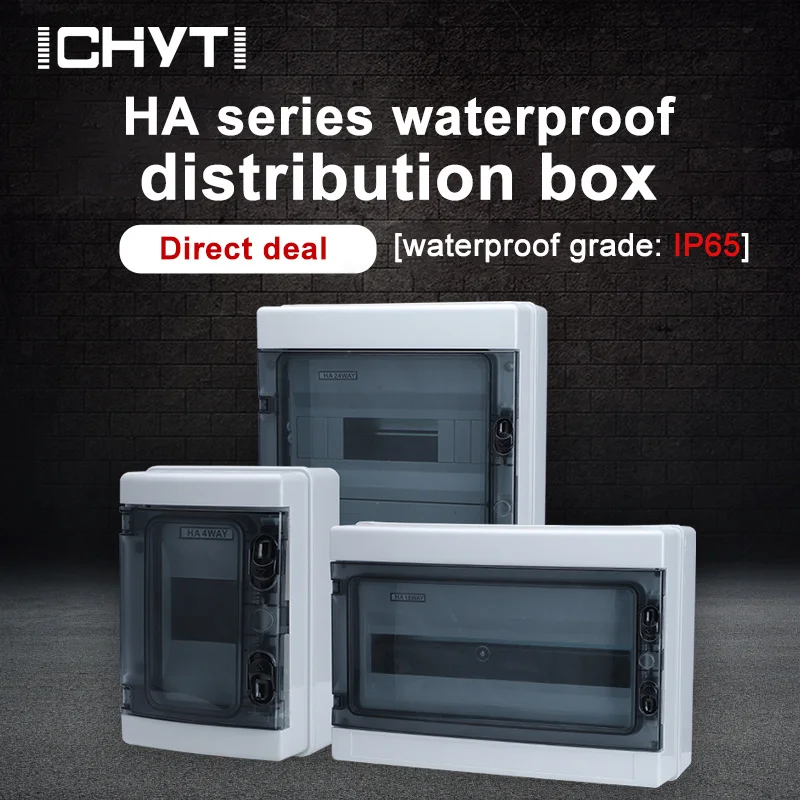 

Waterproof plastic distribution box, panel mounted junction box, HA series, 4/8/12/18/24 circuits, IP65