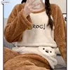 New Maternity Feeding Pajamas Winter Sets Women Winter Nursing Clothes Set Fashion Cartoon Lactation Coat Long Trousers Twinset 6