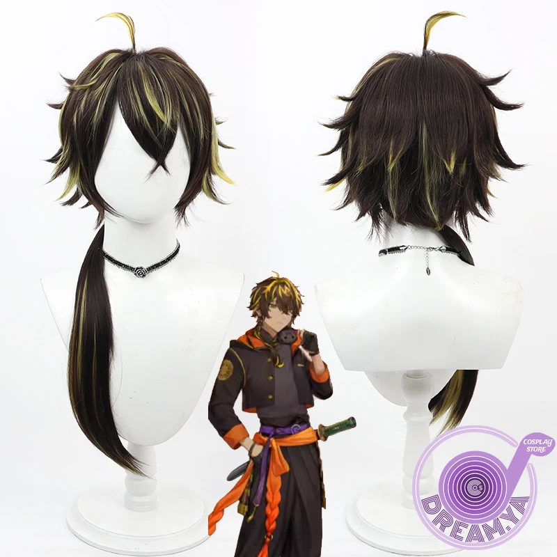 

Kashagiri Cosplay Wig Touken Ranbu Brown Yellow Long 60cm Heat Resistant Synthetic Hair Halloween Party Role Play + Free Wig Cap