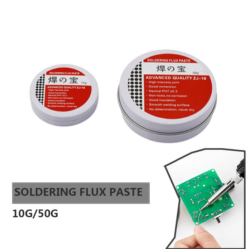 

10/50g Friendly Environmental Soldering Paste Mild Rosin Flux Welding Gel Circuit Board Electrical Parts Welding Repair Tool