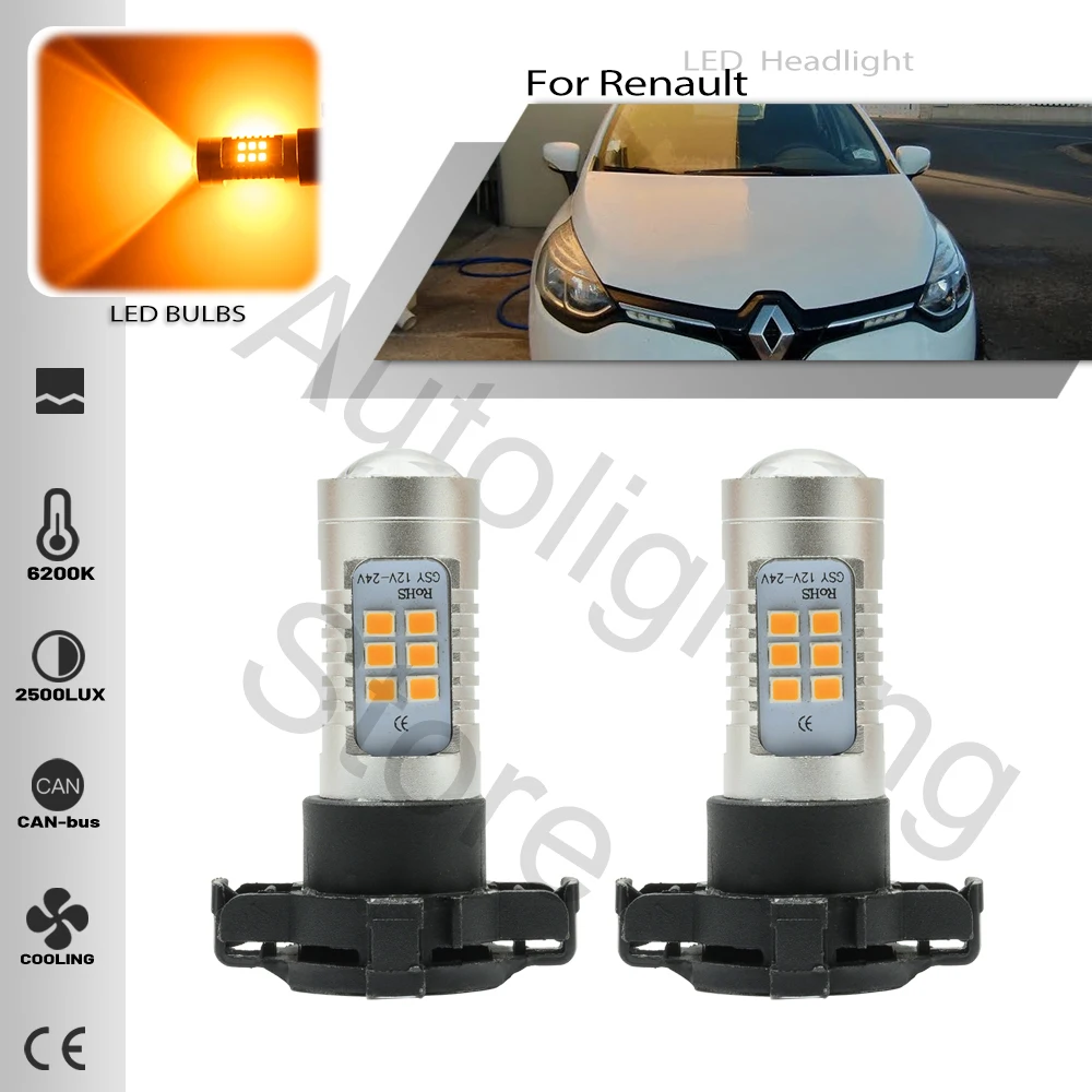 2PCS Canbus No Error PY24W LED front turn signal Light Bulb For Renault