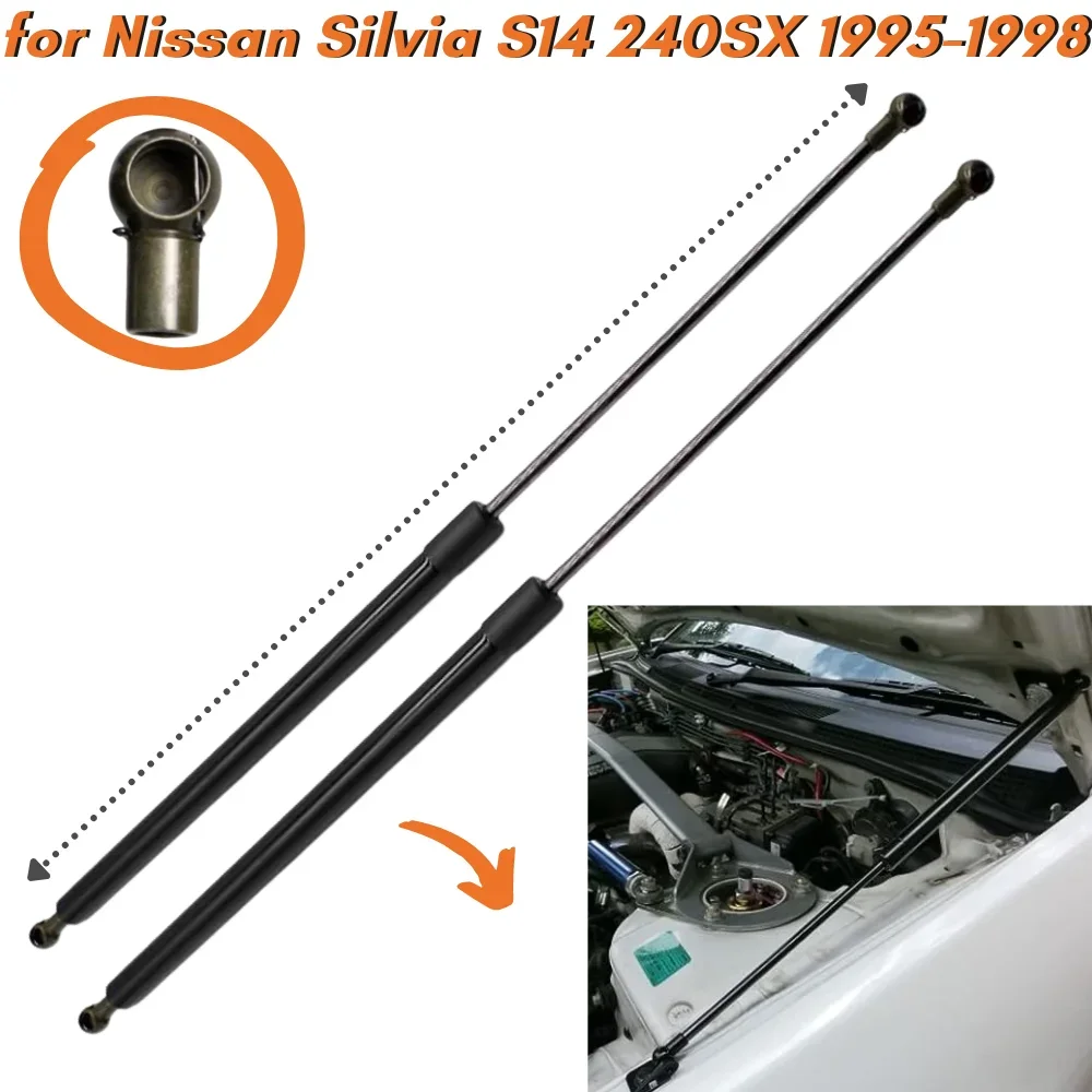 

Qty(2) Carbon Fiber Hood Struts for Nissan Silvia S14 240SX 1995-1998 Front Bonnet Gas Springs Shock Lift Supports Strut Bars