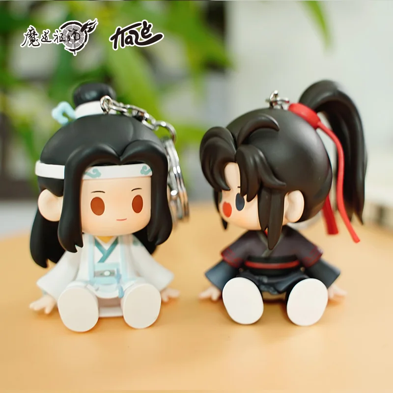 Mo Dao Zu Shi Wei Wuxian Lan Wangji BL PVC Figure Doll Toy Keychain Pendant Bag Acc Official Cosplay The Untamed MDZS 2
