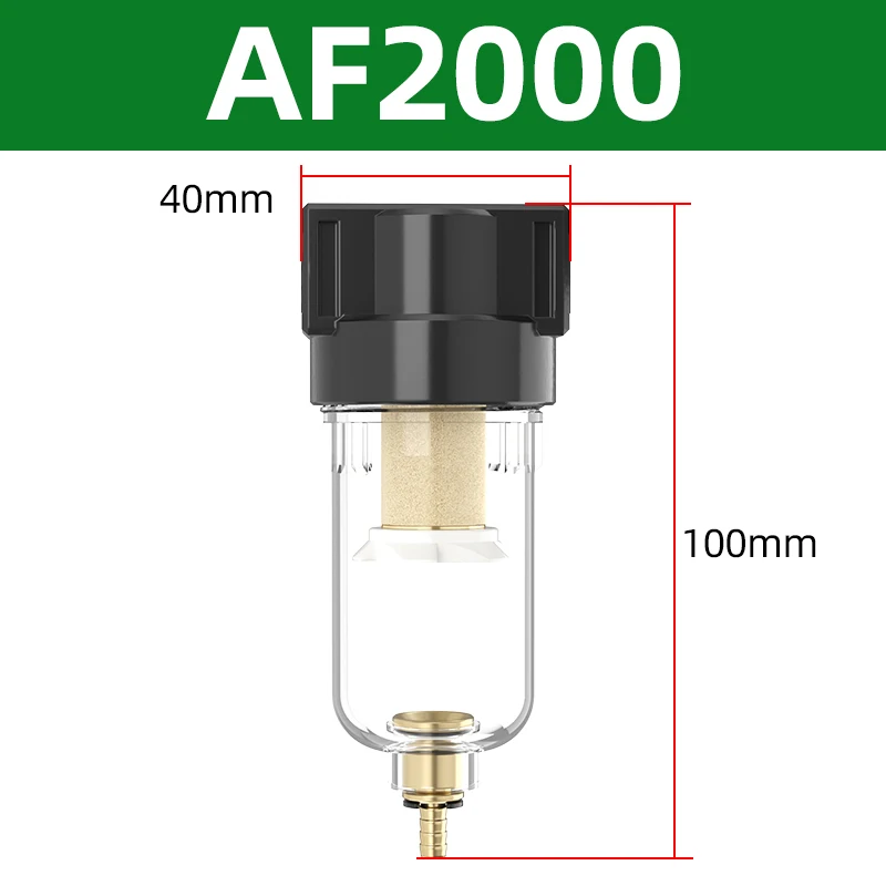 ตัวกรองทองแดงสำหรับโปรเซสเซอร์แหล่งจ่ายลม AF2000 1/4 ตัวกรองปั๊มลม ตัวแยกน้ำมันและน้ำ ชิ้นส่วนนิวเมติก คอมเพรสเซอร์ลม 1