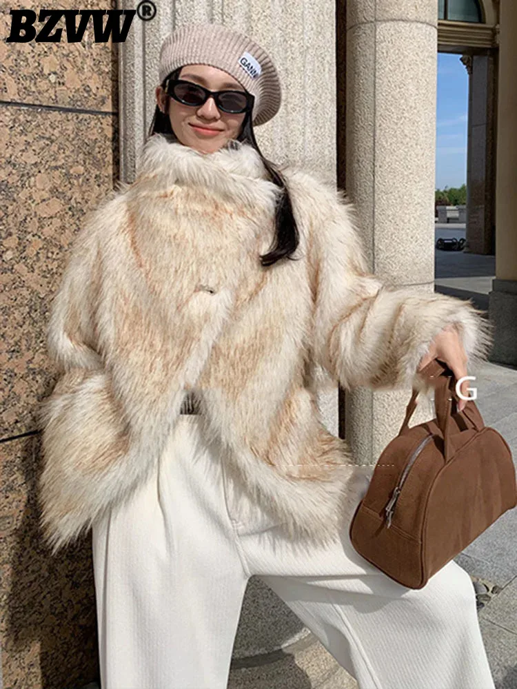 

BZVW Temperament Fur Integrated Standing Collar Fur Coat For Women 2023 Autumn Winter New Trend Warm High-end Female Top 25X3859