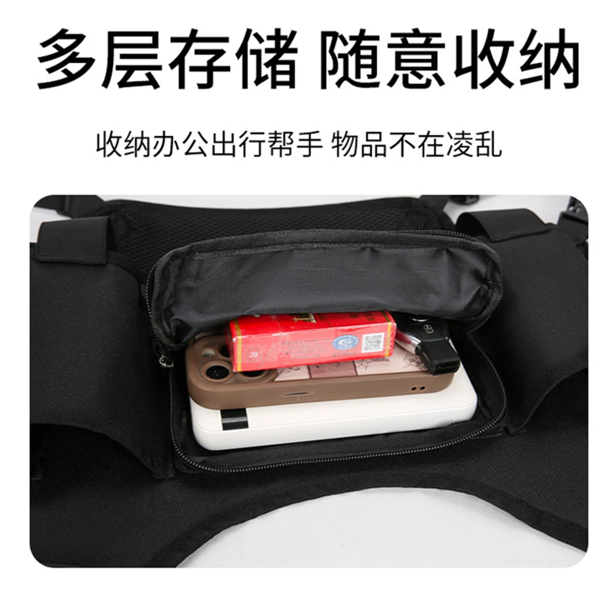 남성용 전술 가슴 가방 힙합 스트릿 대용량 스포츠 레저 패션 조끼 가방 아웃도어 하이킹 기능성 허리 가방