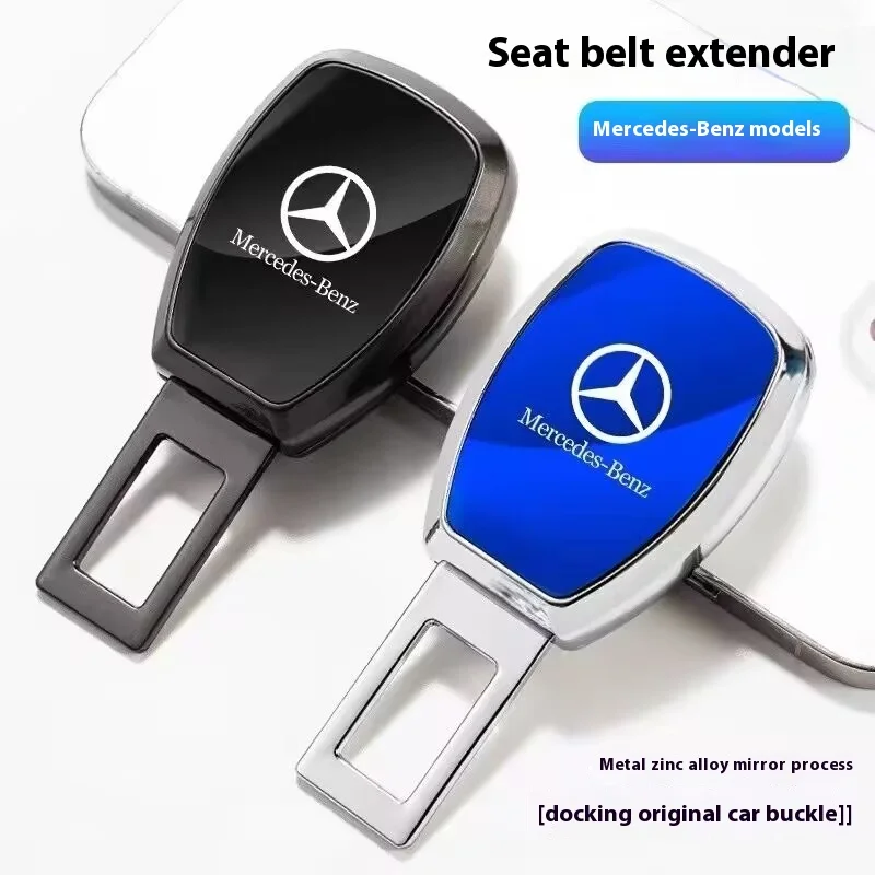 Mercedes Benz A C E S G Class C43 GLC CLE W177 W205 W213 W222 AMG Car Seat Belt Clip Extender Safety Belt Car Accessories car accessories,seat belt extender,seat belt clip,car seat belt accessory,seat belt extender kit