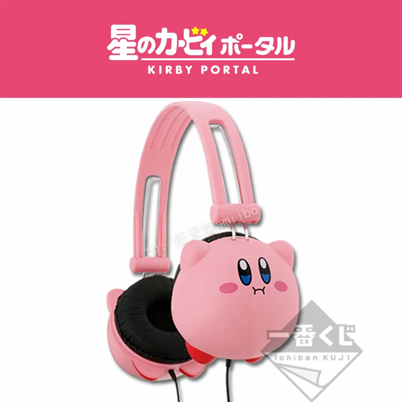 Kirby Head ubicaciondepersonas.cdmx.gob.mx