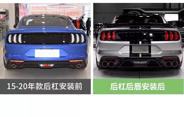 Body kit for Ford Mustang GT500 15-20 Modified Front bumper Side skirt Rear Bumper Car accessories Surround